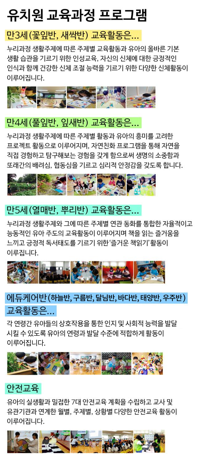 프로그램1